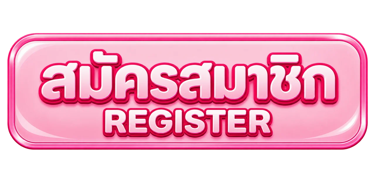 โลโก้ BUNNY CANDY เว็บสล็อตเว็บตรง