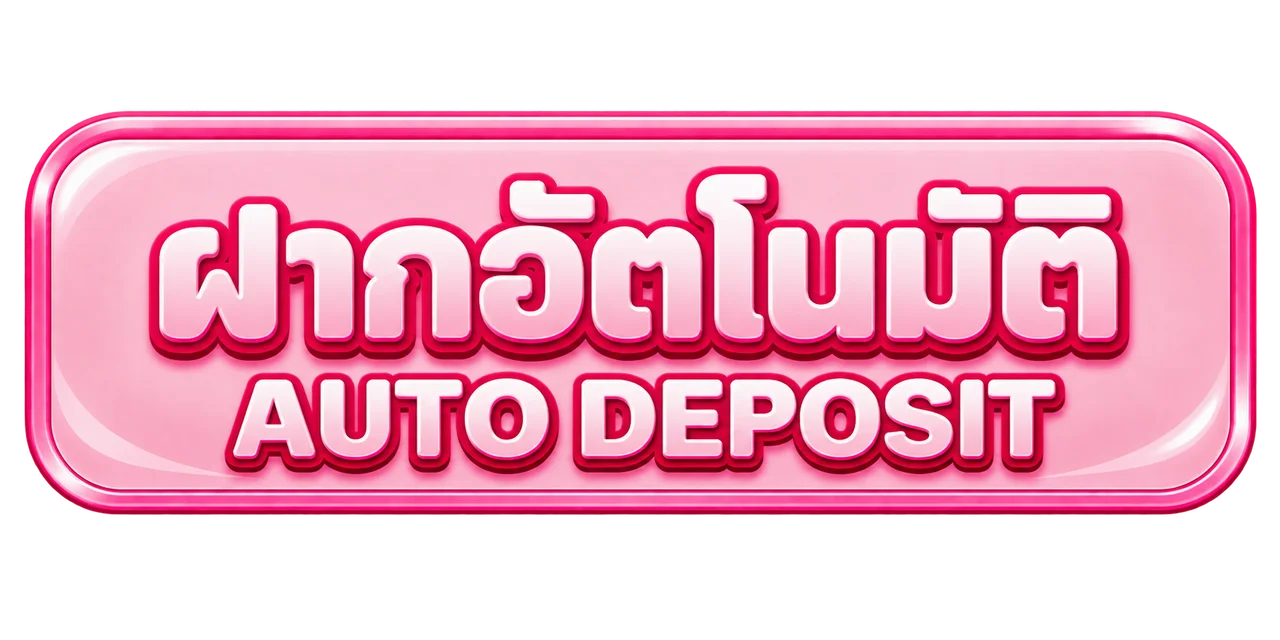 เกมสล็อตยอดนิยมบน BUNNY CANDY เว็บตรง